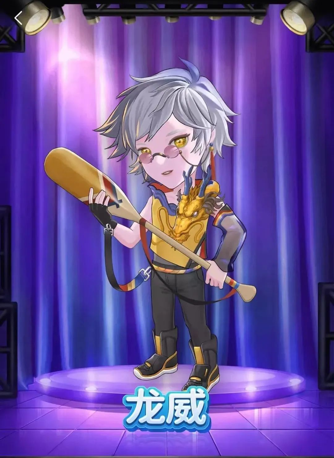 PK.NOW! | 端午福利已备好，，，请点击查收！(图3)