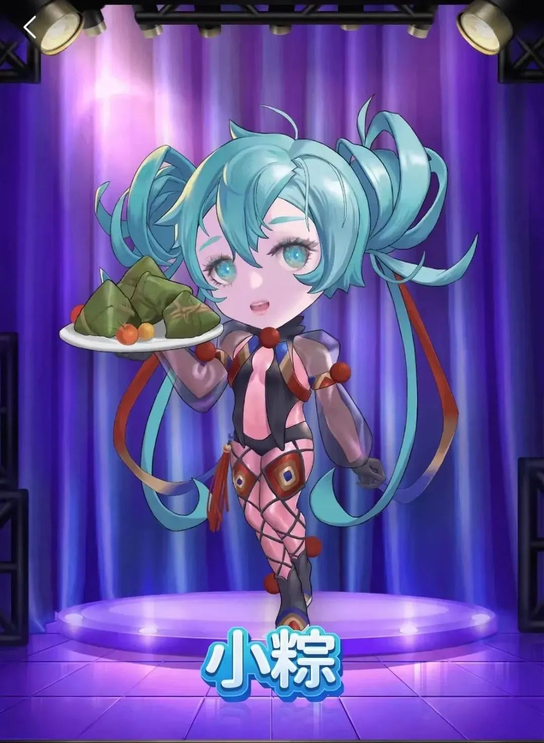 PK.NOW! | 端午福利已备好，，，请点击查收！(图2)