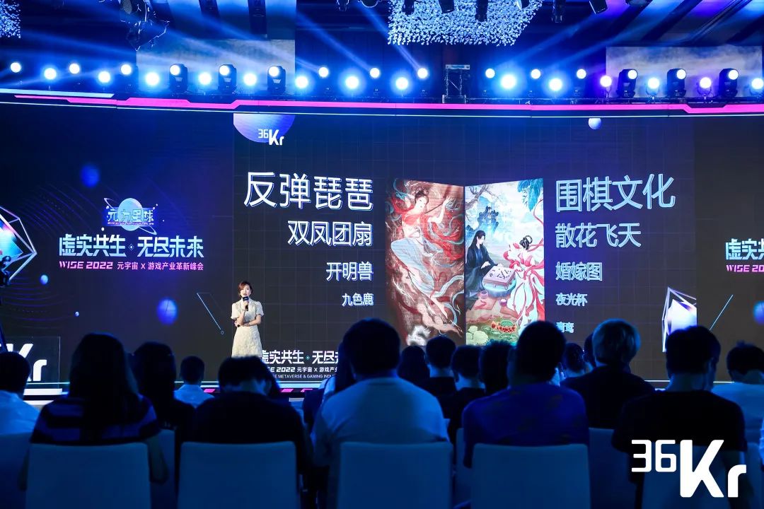 与网易游戏达成合作，，，胜天国际虚拟人IP率先开启商业化大幕 | 聚焦胜天(图2)