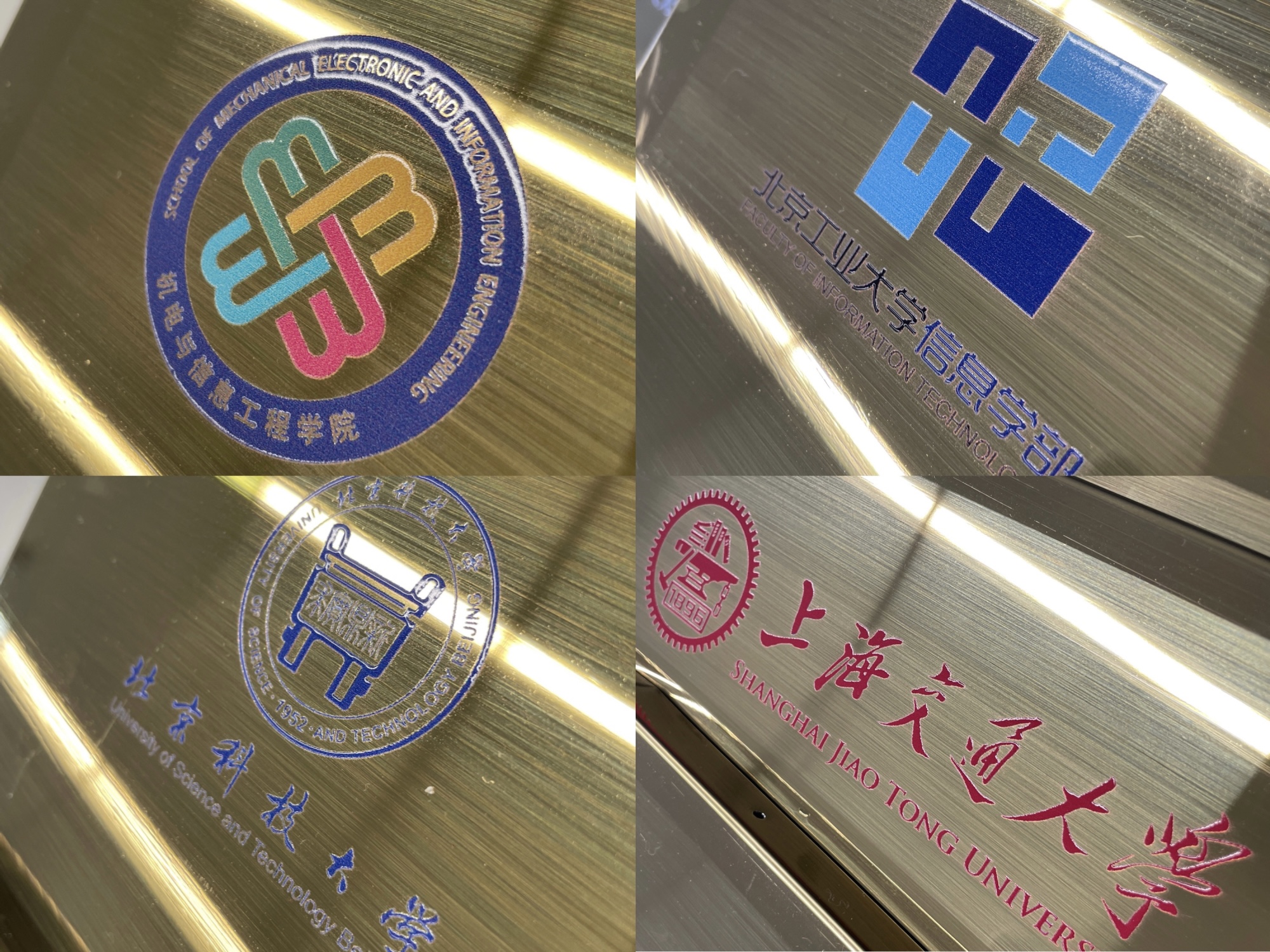 胜天人才计划启动 打造青年人才集聚高地(图2)