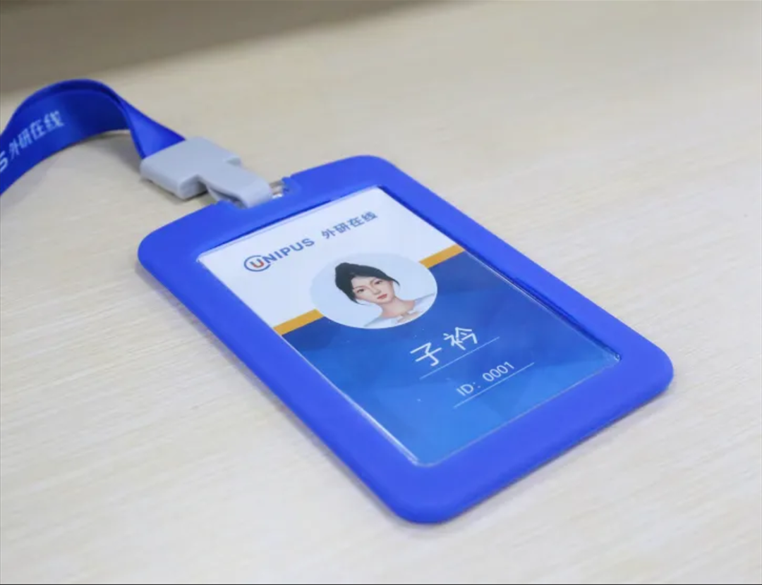 胜天国际与外研在线携手探索教育元宇宙广阔空间(图1)